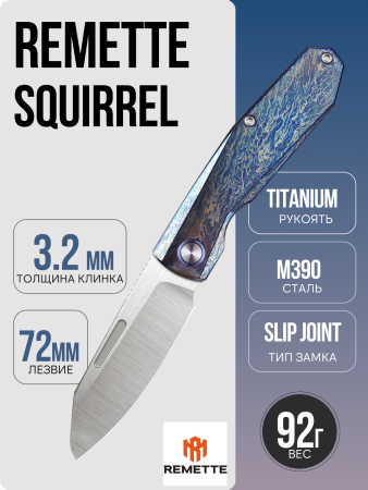 Нож Remette Squirrel, M390, Titanium Fired Blue Handle, RTDP-V